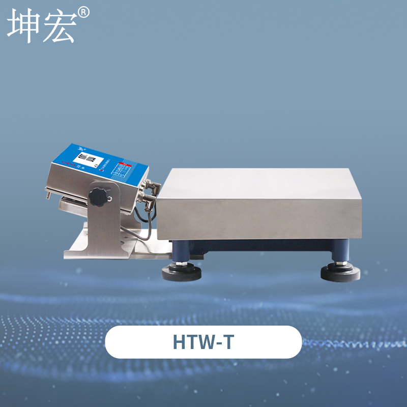 本安型防爆桌秤