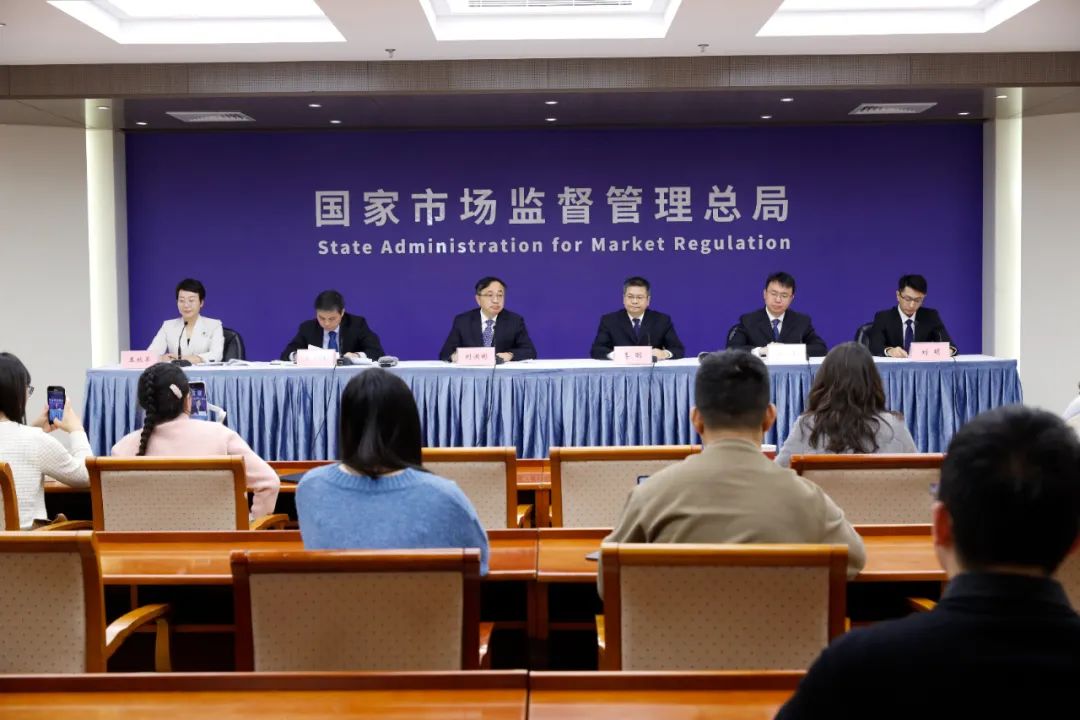 市场监管总局筑牢电子计价秤监管制度墙 解