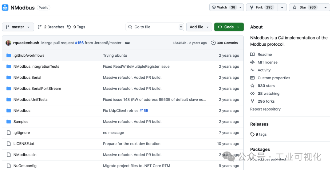搞定80% ！串口数据采集太6了